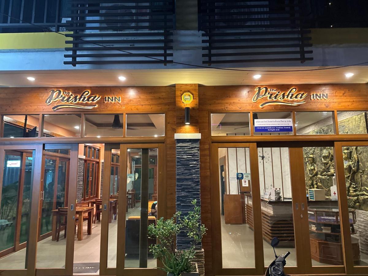 The Prisha Inn Patong Exterior photo